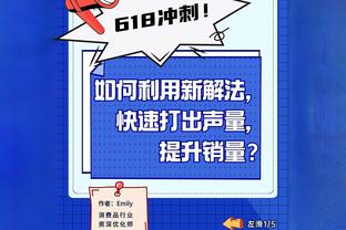 金宝搏官网188金宝搏截图3